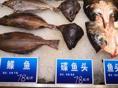 -双井轩(双井店)