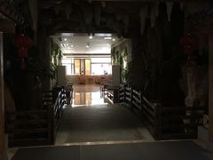 -御池园(顾村公园店)