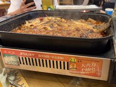 -東豫狼鲜货烧烤. 碳火烤鱼. 小龙虾(上海首店)
