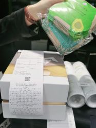 -丝芙兰Sephora