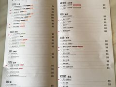 -芳草地西式融合餐厅(回龙窝店)