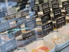 -JW德国冻酸奶Frozen Yogurt(龙湖成都滨江天街店)