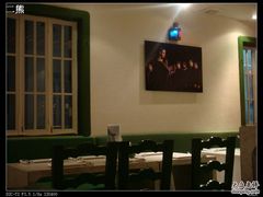 -Carmen卡门西班牙餐厅