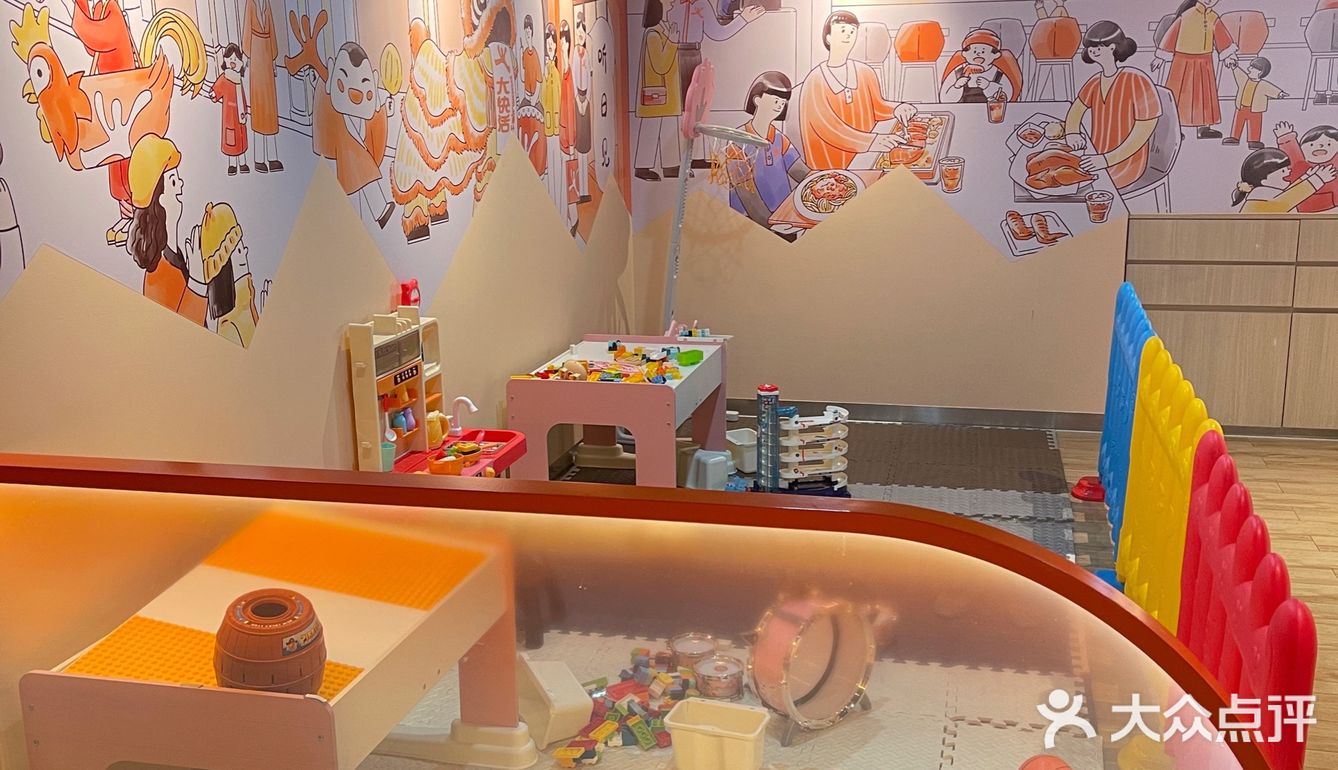 环境和出品最好的大快活