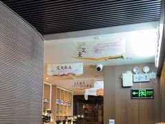 -正清和·推拿养生(黑石礁中心店)