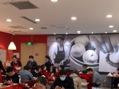 -阳阳中国饭(龙湖大兴天街)