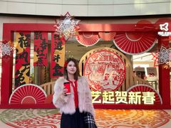 -鹏欣水游城
