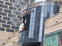 -圆融购物中心(南天成路店)