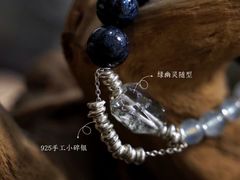 -杨箕村B区