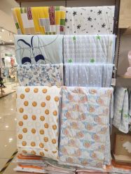 -孩子王(新北万达广场店)