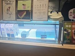 -鹤茶野所(上海首店)