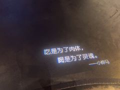 -时光码头民谣公社