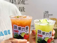 -炖物24章·顺时轻养茶(黄龙店)