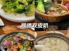-正德顺順德雙皮奶(中信店)