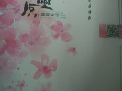 -河风精致寿司(尼盛店)