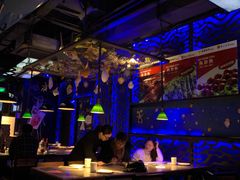 -鱼非鱼(徐家汇店)