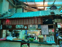 门面-老宅原住民沙茶面精品小吃(龙头路店)