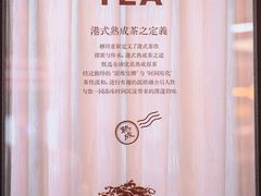 -余姚五彩城