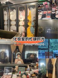 点击看大图 -鼎极摄影(蓝色港湾店)