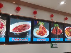 -老边饺子馆(东单店)