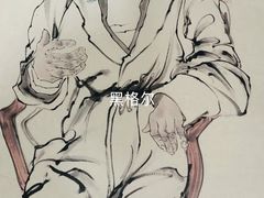 -66梧桐院·天平邻里汇(乌鲁木齐南路店)