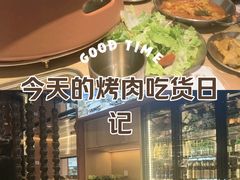 -西塔老太太泥炉烤肉(武汉摩尔城店)
