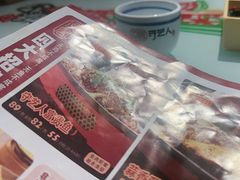 -汉唐守艺人·河北面馆(民心河店)