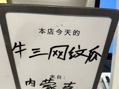 -喜茶(深圳喜荟城店)