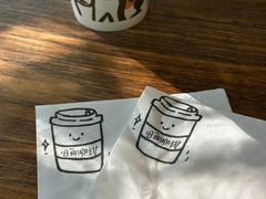 -旧雨咖啡·CoffeeFORU(黄村奥体店)