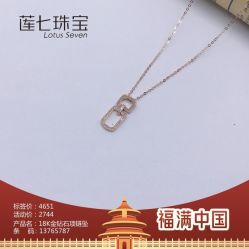 -莲七珠宝(西万达店)