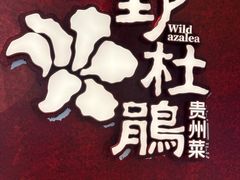 -金光华广场