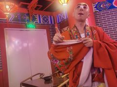 -盖碗儿梨园·变脸吐火·川剧(天府广场店)