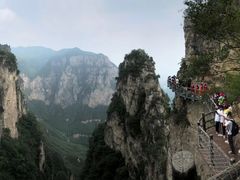 -云台山风景名胜区