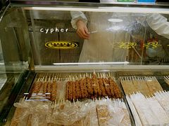 -北京稻香村(望京新世界店)