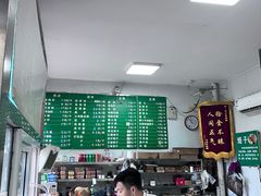 -李小老烧饼(常营民族家园店)