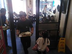 -真功夫(北京路步行街店)