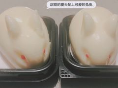-海底捞火锅(奥山世纪城店)