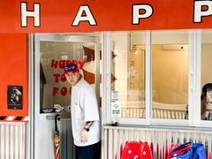 -happy coffee roastery