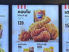 -尚泰清迈机场购物中心