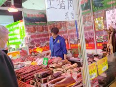 -中国国际会展中心-马甸购物街