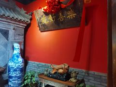 -正阳门饭庄·烤鸭·北京菜(万丰路七里庄店)