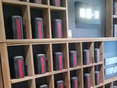 -邈墨茶馆(凤起路店)