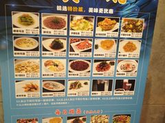 -阿英煲(凉城路店)