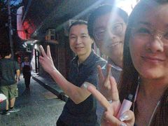 -北大地皖峰饭馆