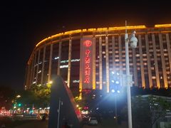 -广州中国大酒店