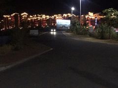 -神光山国家森林公园