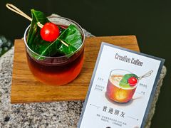 -青咖啡(三坊七巷店)