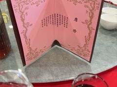 -白云湖畔酒店-湖畔餐厅