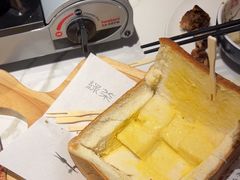-绿茶餐厅(淮安吾悦广场店)