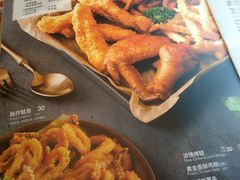 菜单-必胜客(五道口店)